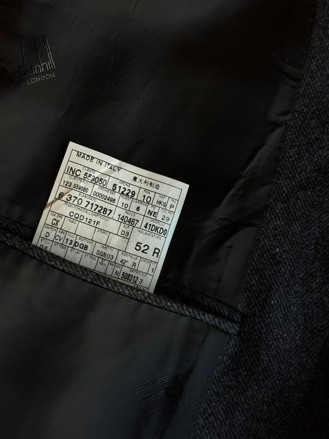 던힐 체스터필드 코트 105 상품이미지6