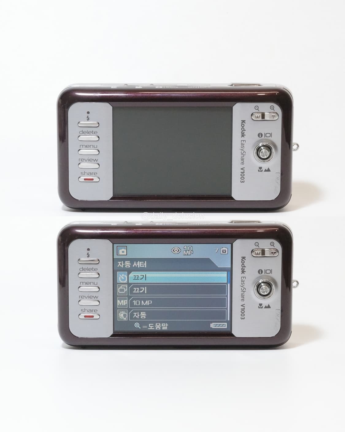 코닥 이지쉐어 V1003 상품이미지2