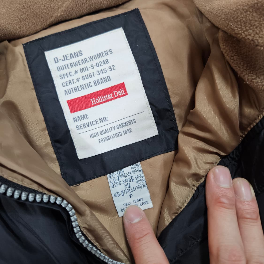 홀리스테 델리 덕다운 후드 숏 패딩 Free 상품이미지7