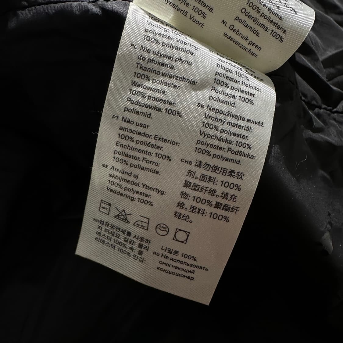 아르켓 로브 패딩 코트 블랙 상품이미지9