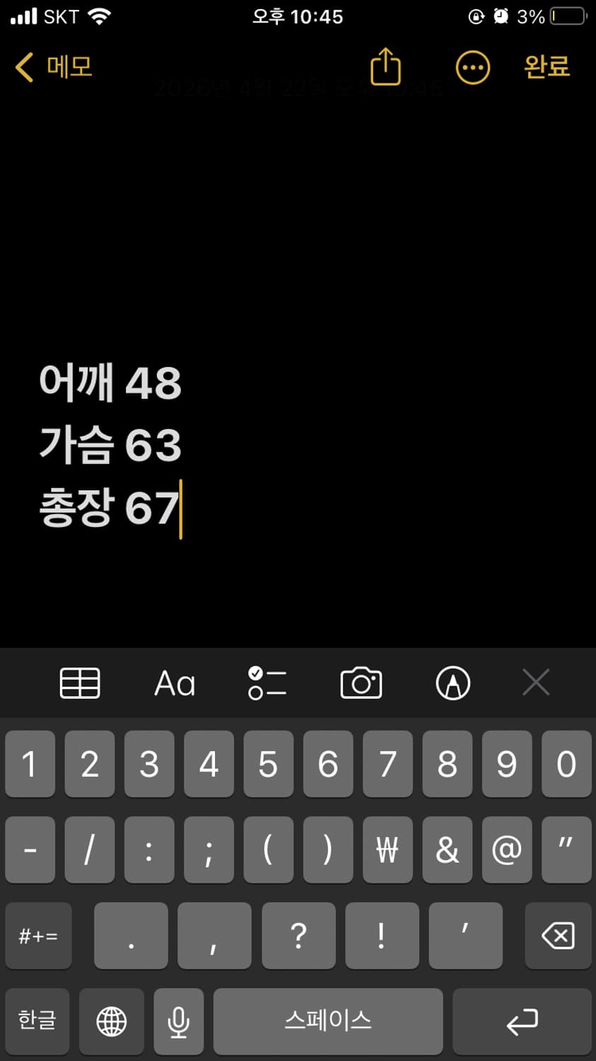 알파인더스트리 나사 ma1 상품이미지10