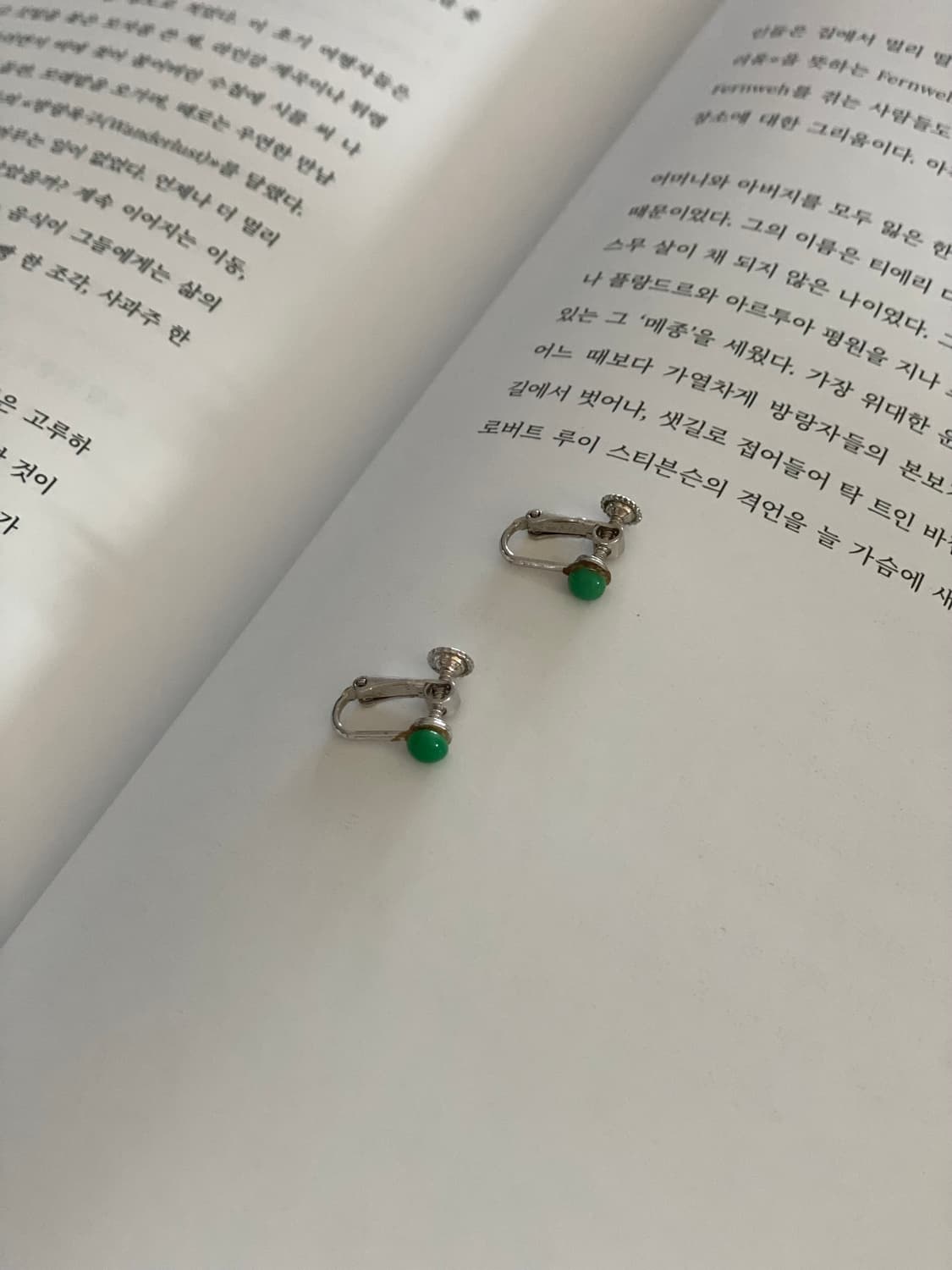 빈티지 그린 귀걸이 귀찌 상품이미지2