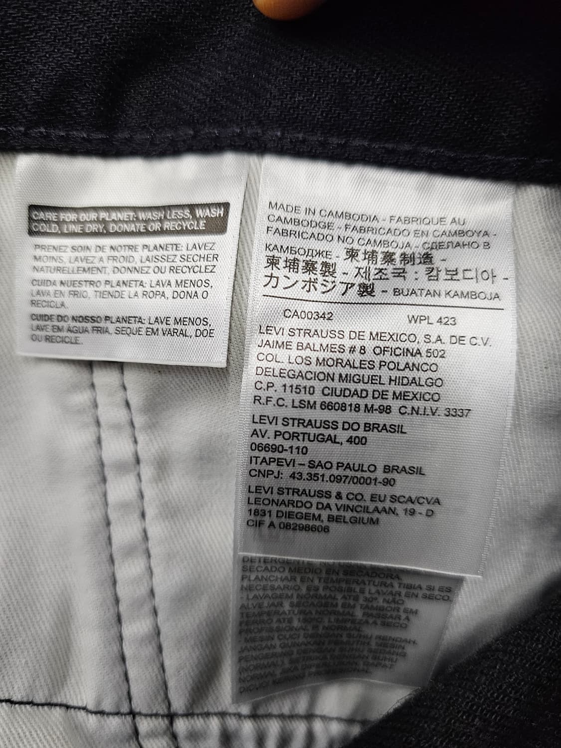 리바이스 511 블랙진 거의새거 상품이미지7