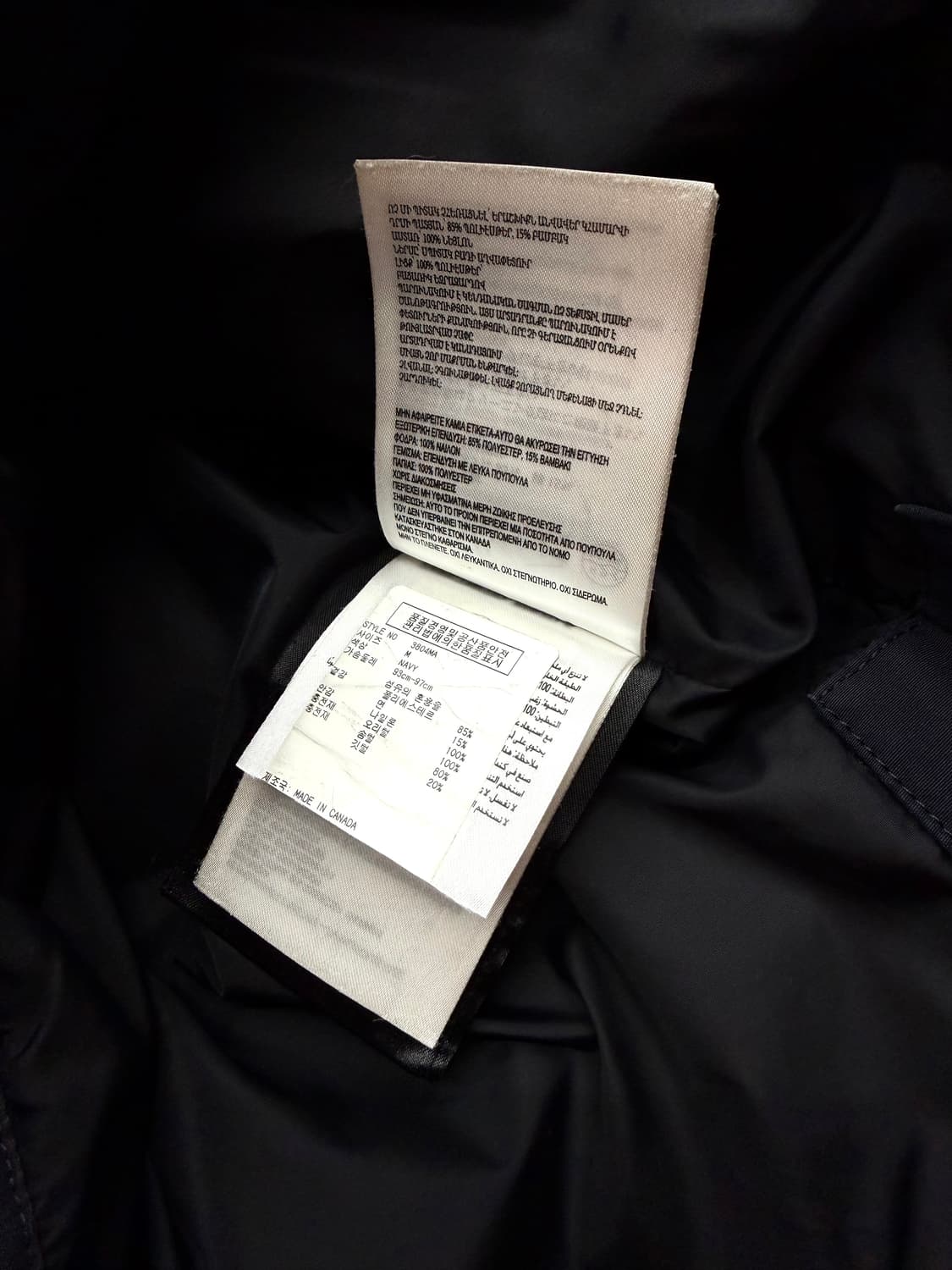 M/ 캐나다구스 신형 맥밀란 퓨전핏 패딩파카 상품이미지10