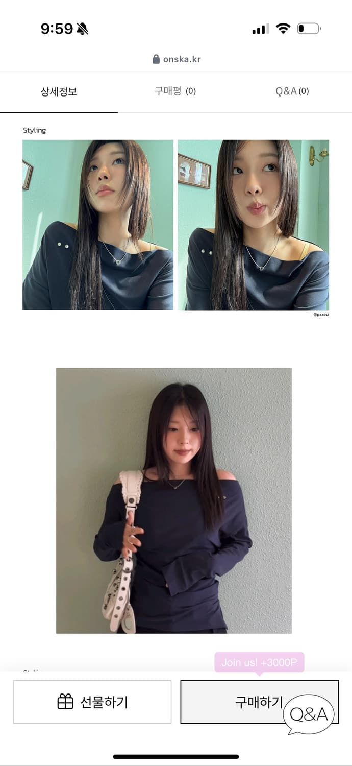 ONE-SHOULDER ELASTIC T (NAVY)  상품이미지2