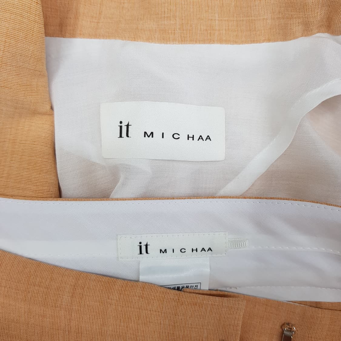 잇미샤 2022 크롭 자켓(S) 하이웨스트 와이드팬츠(XS) 수트 셋업 상품이미지9