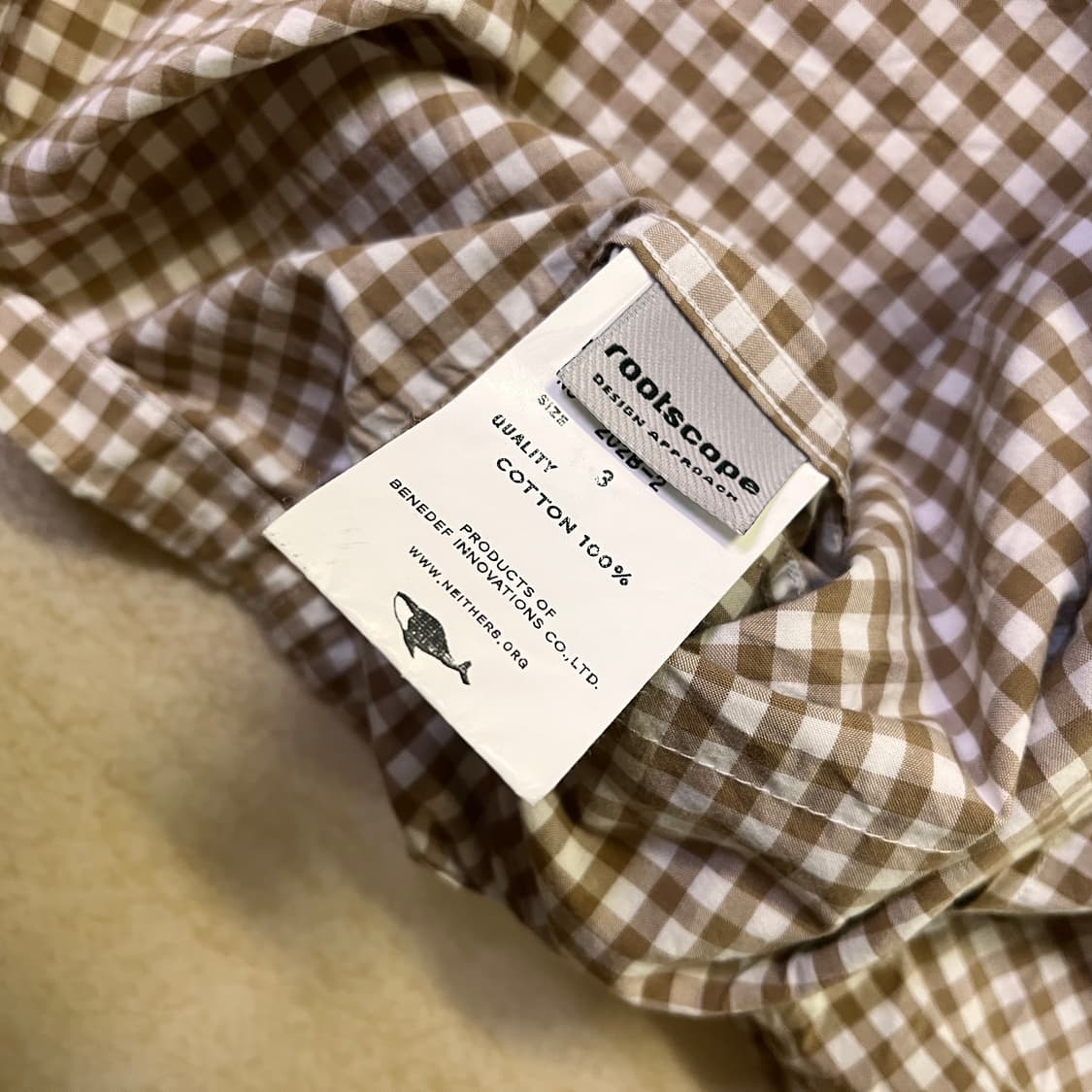 [3] 네이더스 유틸리티 셔츠 202b 브라운 상품이미지5