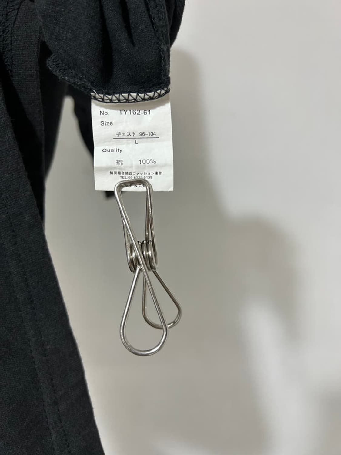 vtg top 상품이미지4