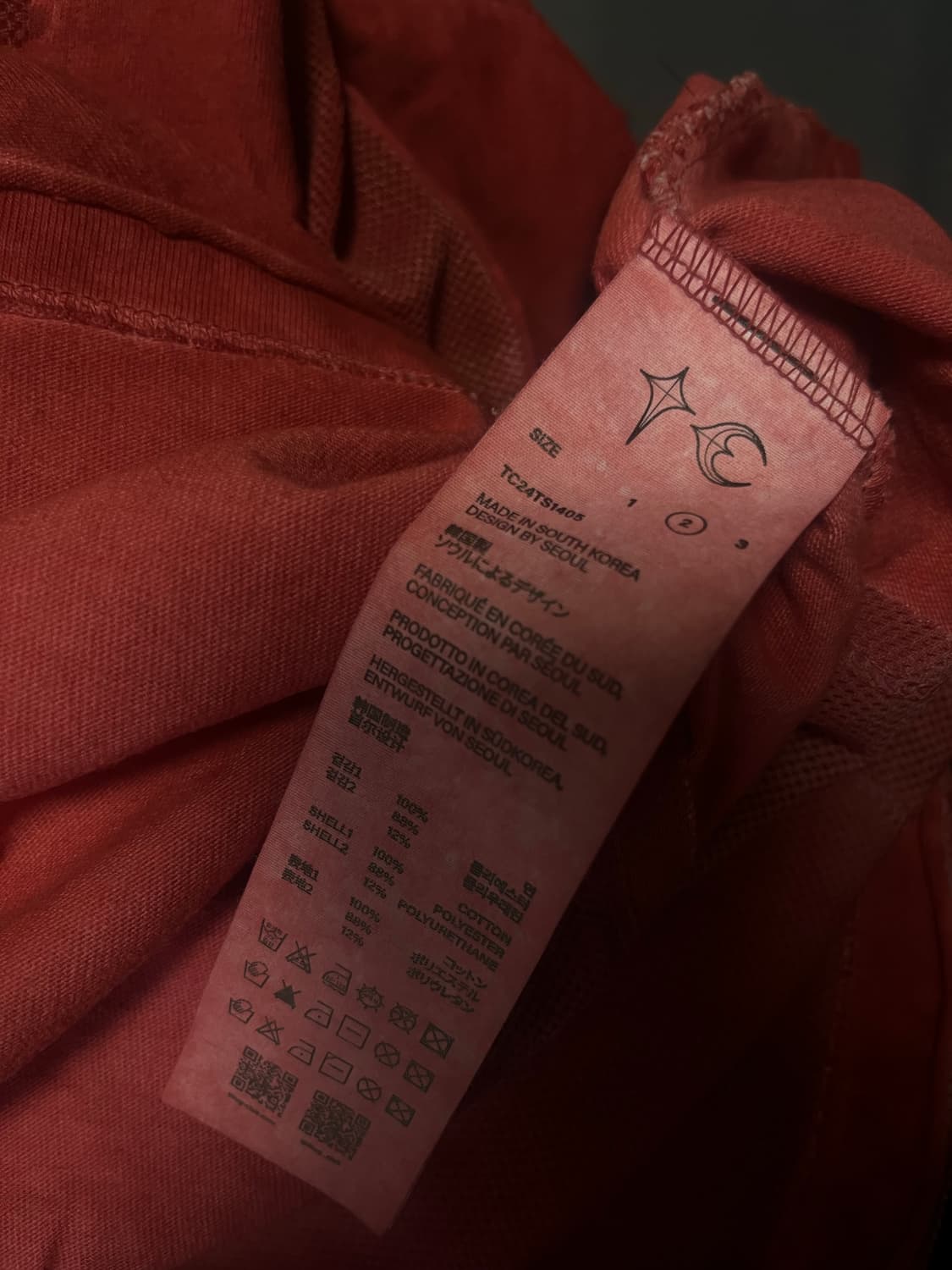 Thug club 매쉬 롱 슬리브 2사이즈 상품이미지3