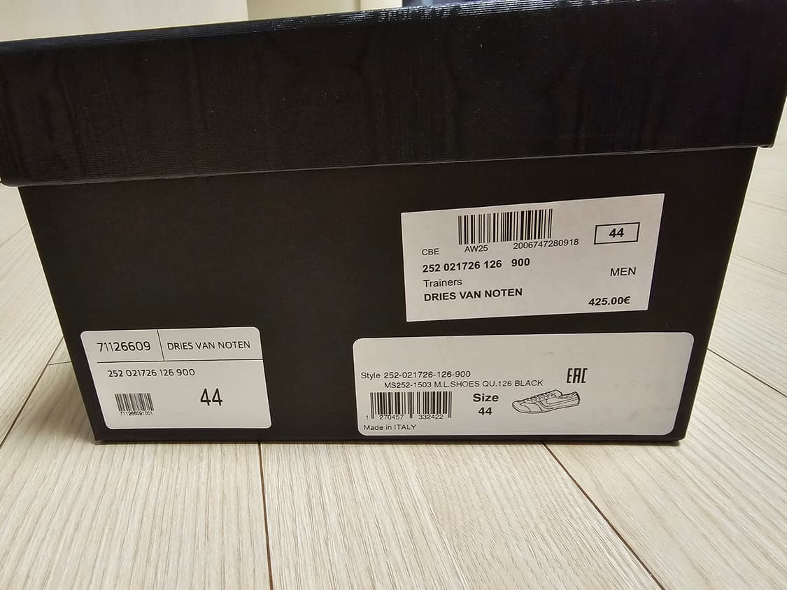 드리스반노튼 스웨이드 스니커즈 44 상품이미지5