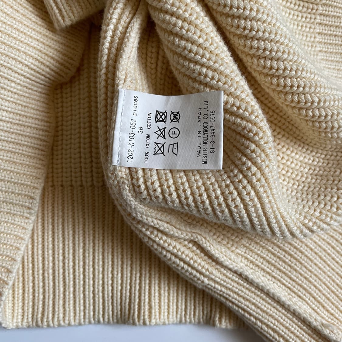 N.hoolywood 상품이미지4