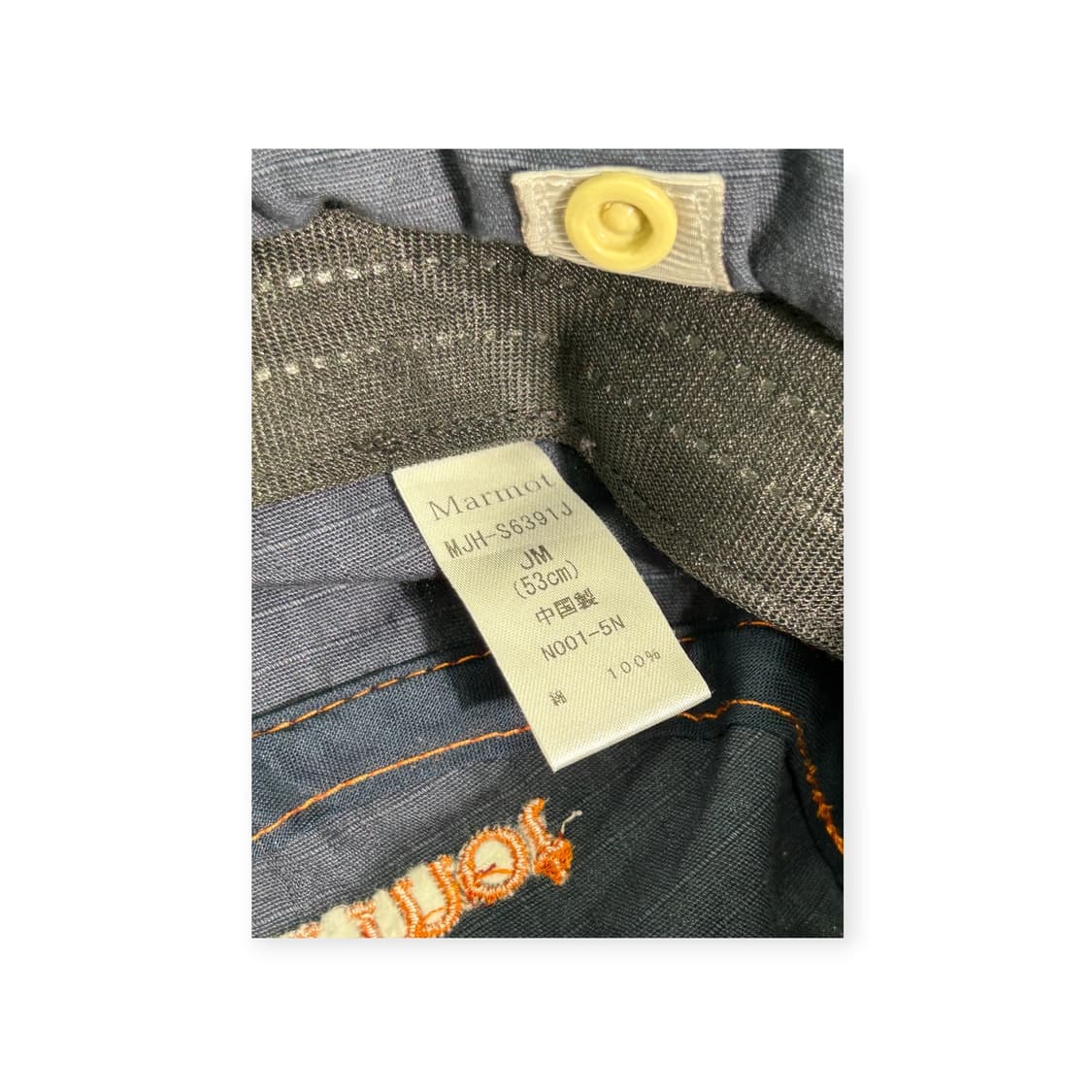 마모트 키즈 선쉐이드 햇(53cm) 상품이미지6