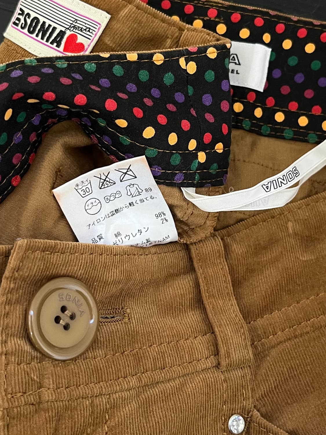 SONIA Rykiel 백 리본 코듀로이 진 상품이미지10