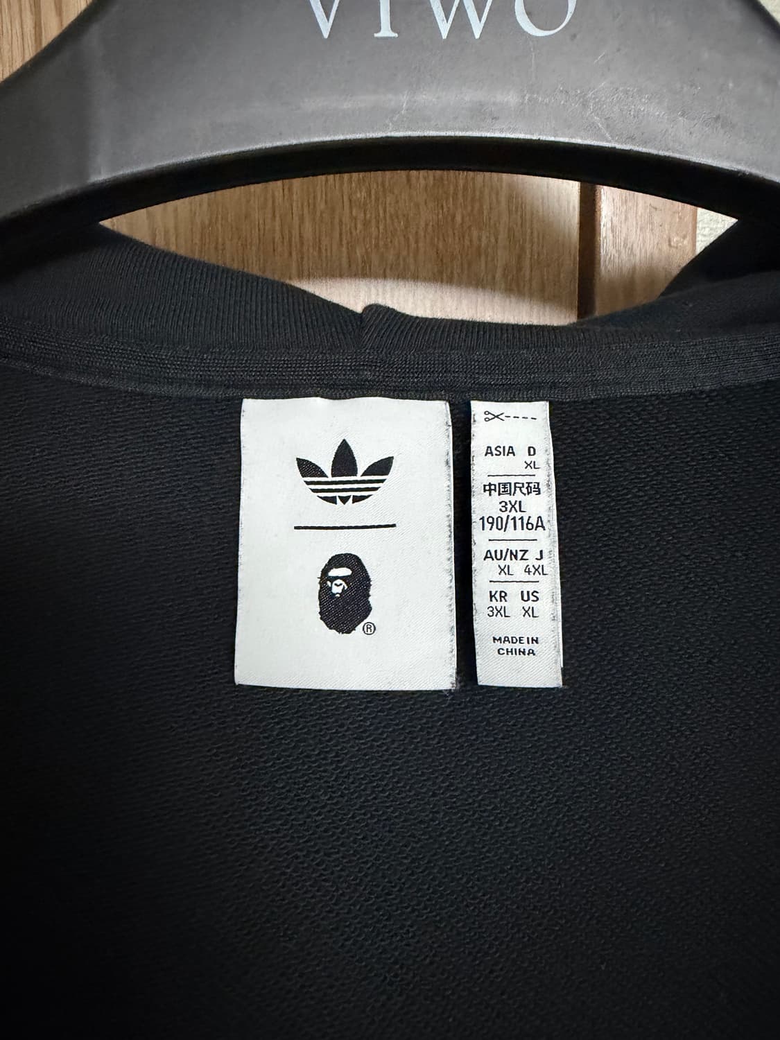 아디다스 x 베이프 샤크후드집업 상품이미지5