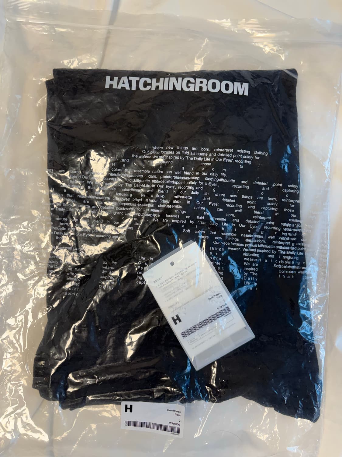 [2] 해칭룸 베이스 후디 블랙 hatchingroom 상품이미지6
