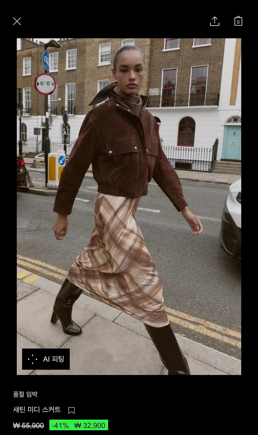 자라 새틴 미디 스커트 미디움 상품이미지2