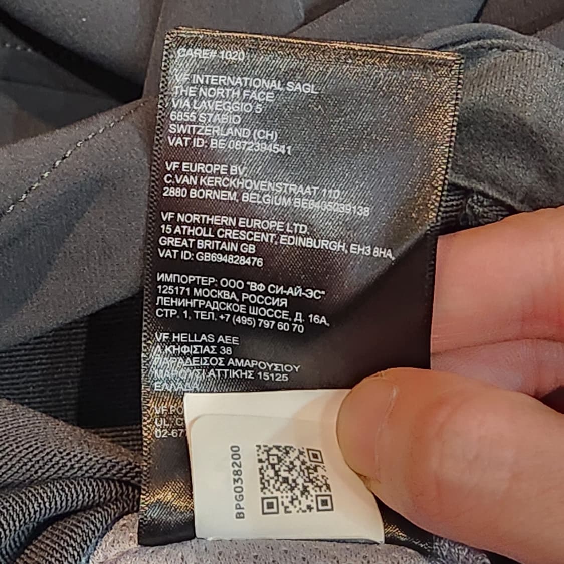 노스페이스 여성용 윈드월 소프트쉘 자켓 (S) 상품이미지4