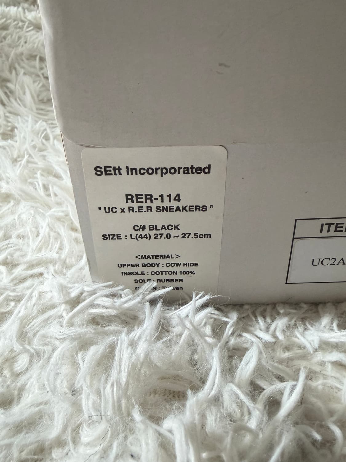 언더커버 잭퍼셀 RER 콜라보 블랙 L 상품이미지4