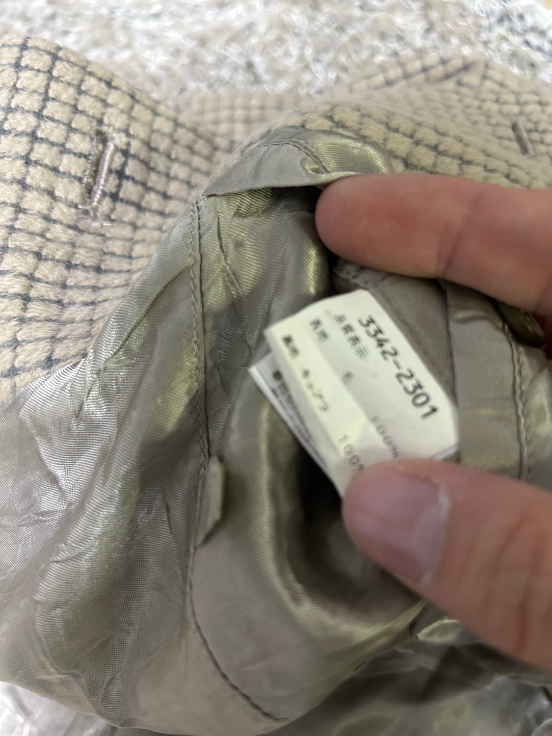 일제 울 코트 사이즈 105~110 상품이미지4