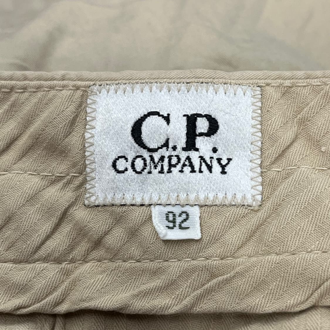 [정품] c.p. 컴퍼니 베이지 바지 팬츠 b18 상품이미지4