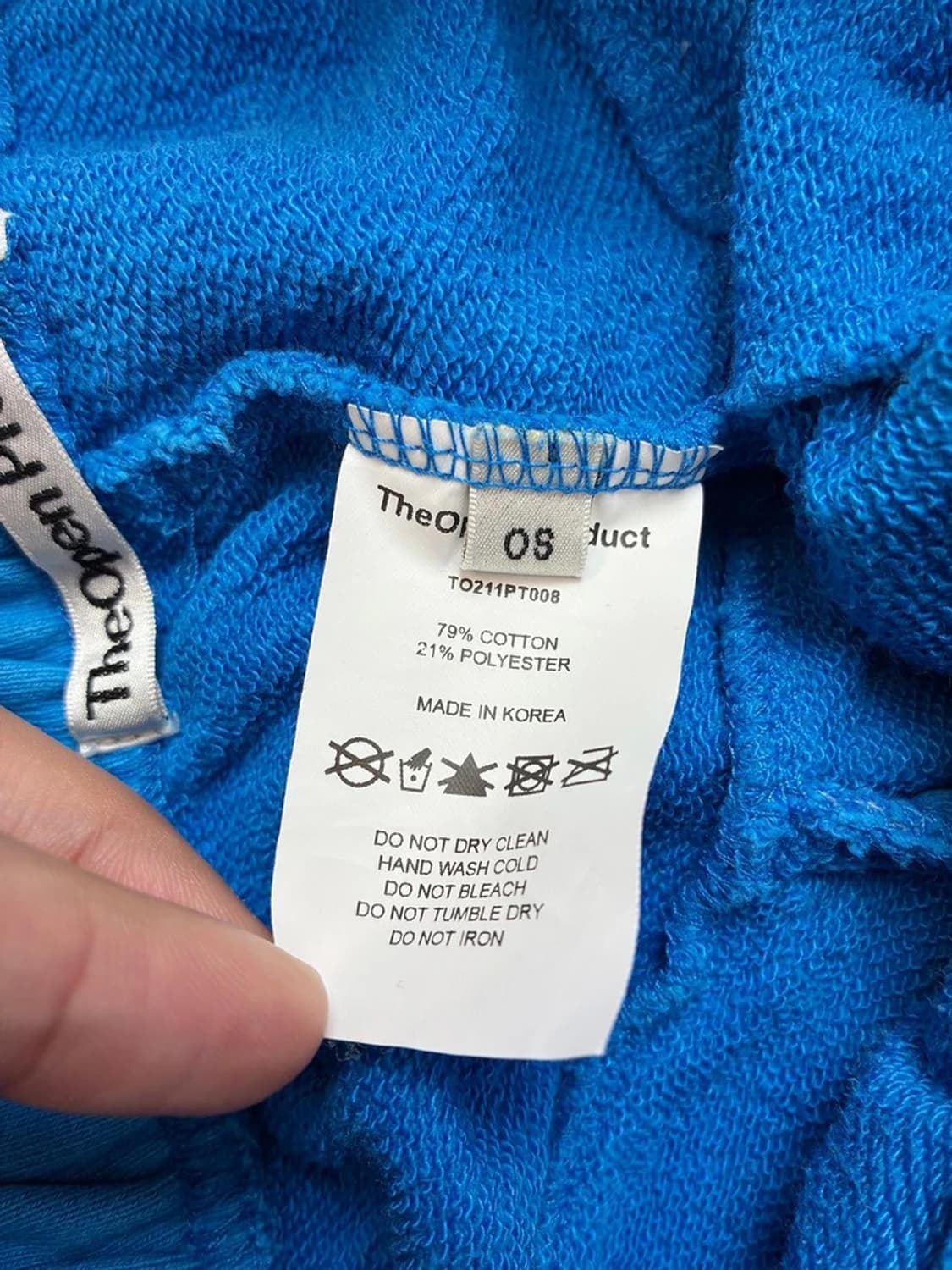 더오픈프로덕트 베이직 로고 트랙 스웻 팬츠 PN5370 상품이미지9