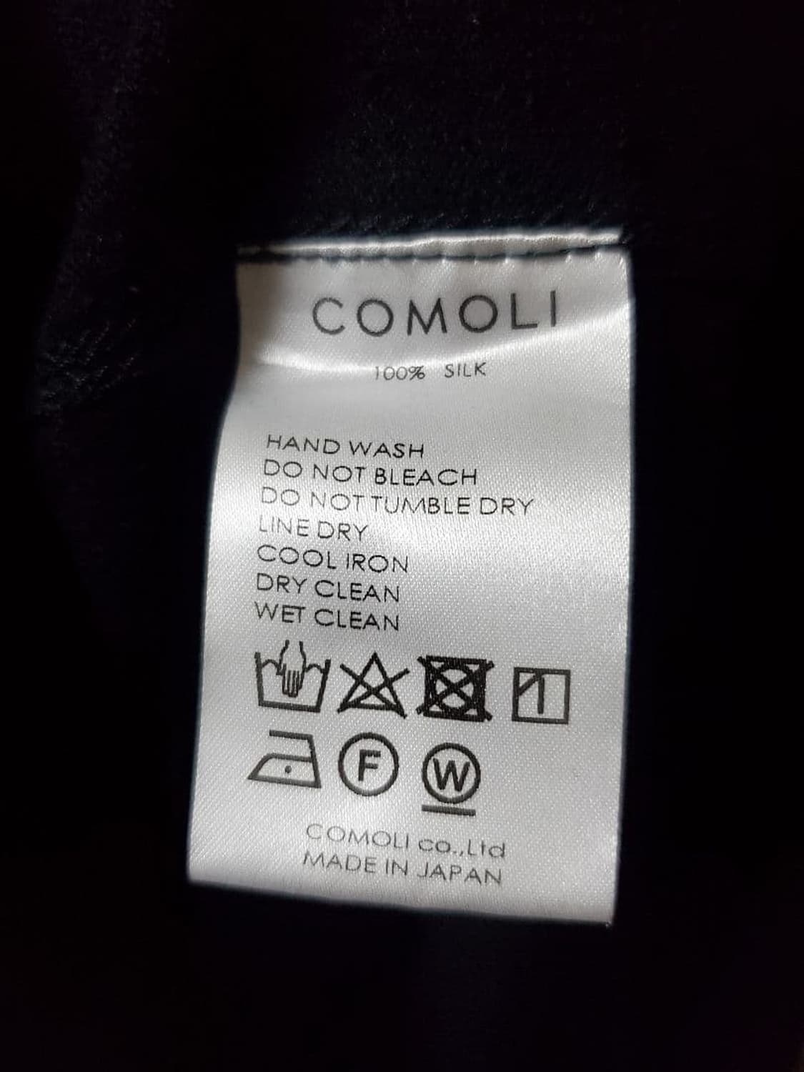 [3] comoli 코모리 실크넵 저지 베스트 상품이미지5