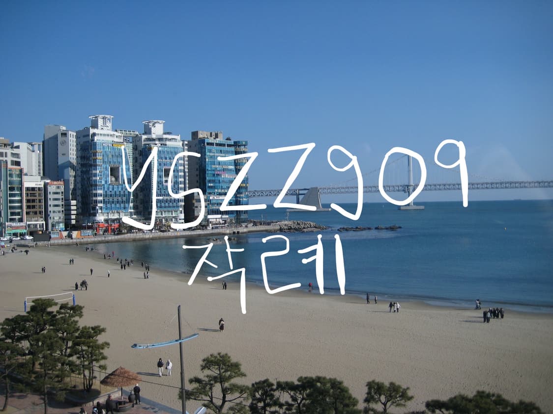 캐논 익서스75 (익시90)canon ixus75 (ixy90)작례ㅇ 상품이미지10