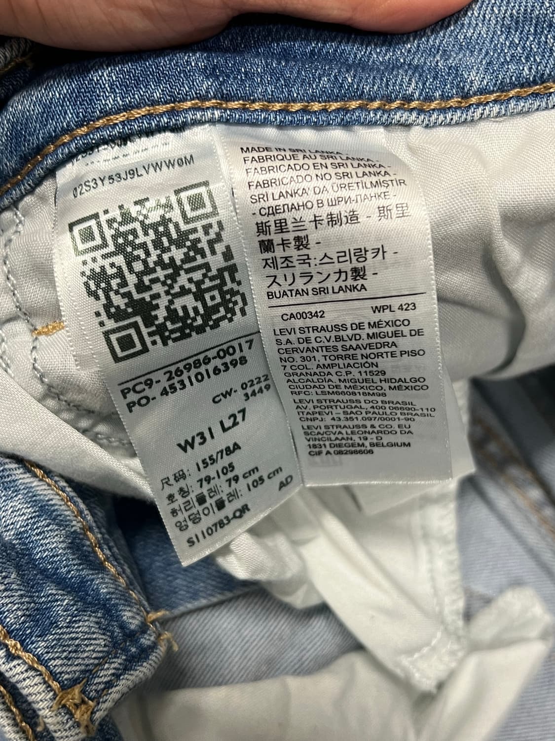 (31) 리바이스 우먼 하이웨이스트 맘 진 상품이미지5