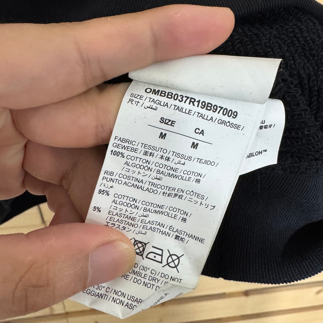 오프화이트 후드 상품이미지4