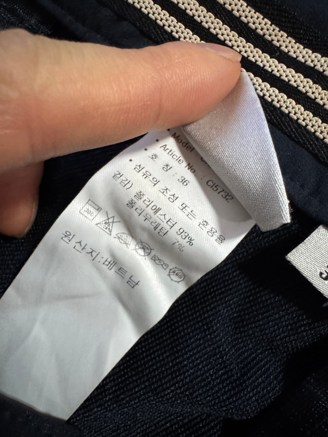 아디다스 골프 기능성 스윙팬츠 네이비 37인치 상품이미지3