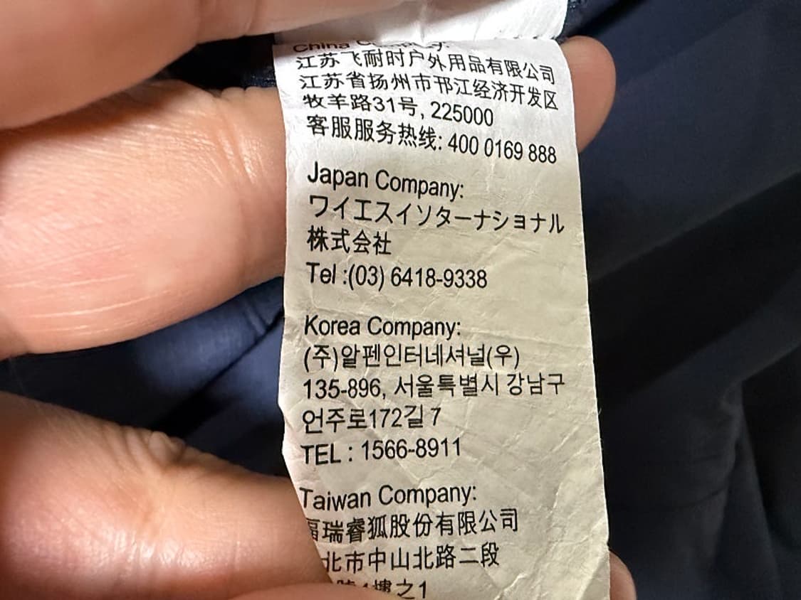 피엘라벤 카고 반바지 남성용 36인치 상품이미지7