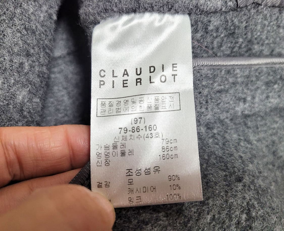 끌로디피에로(claudie pierlot) 밍크퍼 캐시울코트 55 상품이미지8