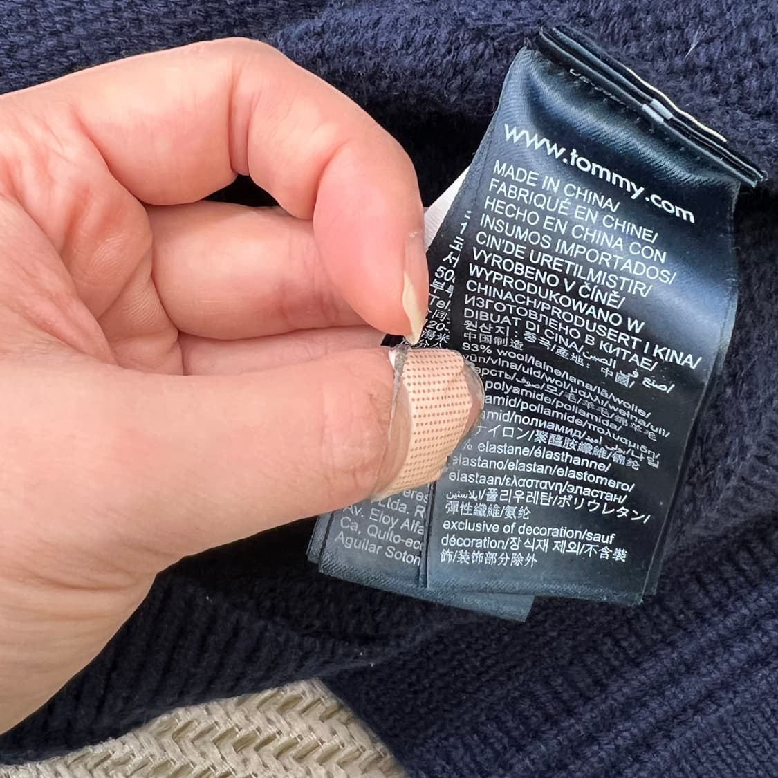 타미진스 니트 집업 r2586 상품이미지6