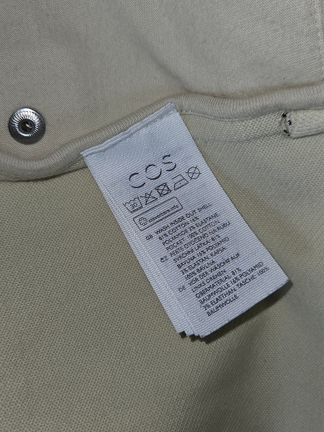 코스 COS 트러커 워크자켓 초어코트 숏 남성 M 상품이미지5