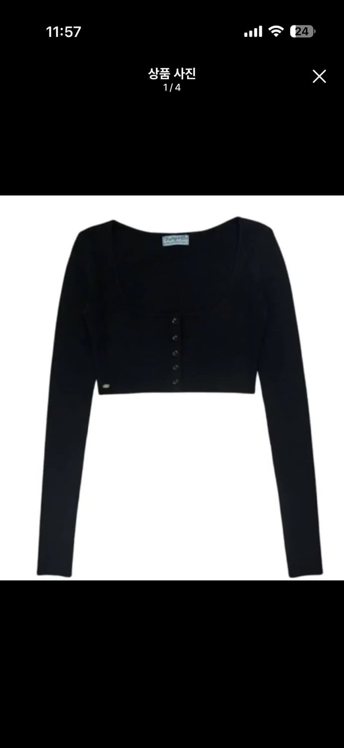 페일제이드 볼레로 가디건 상품이미지1