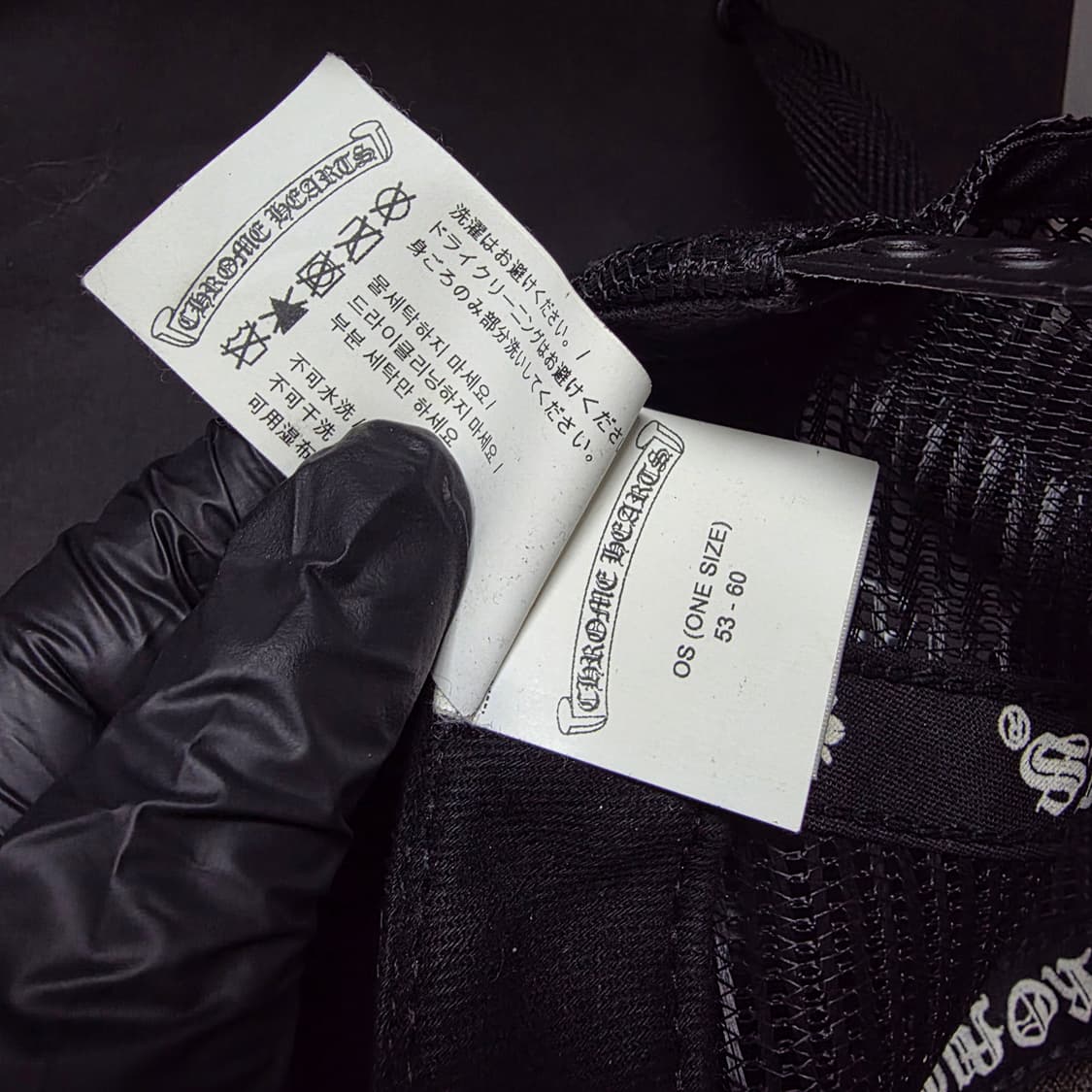 {클로젯}[Os]크롬하츠 CH 할리우드 트러커 햇 상품이미지5