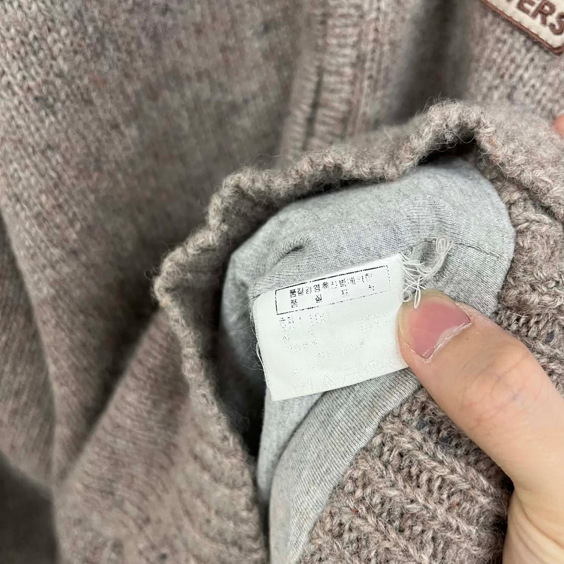 Vintage 올드스쿨 헤비 니트 집업 자켓 상품이미지8