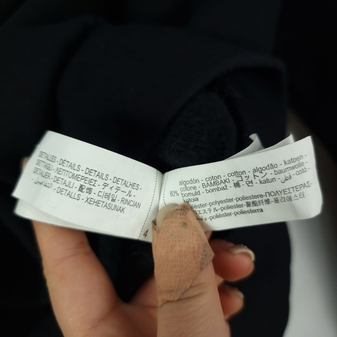 [자라] 그래픽 프린팅 오버핏 맨투맨 블랙 M18656 상품이미지9