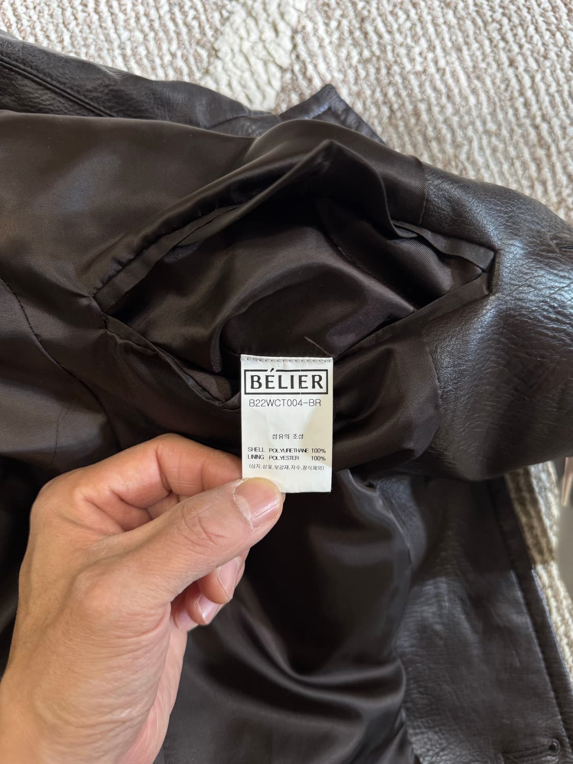 [새제품/L] 벨리에 레더 카코트 - 브라운 상품이미지7