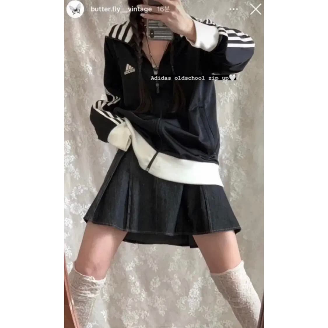 빈티지 아디다스 집업 져지 상품이미지1