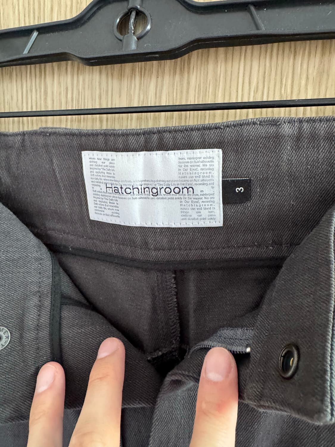 [3] 해칭룸 hatchingroom dart pants 팬츠 상품이미지4