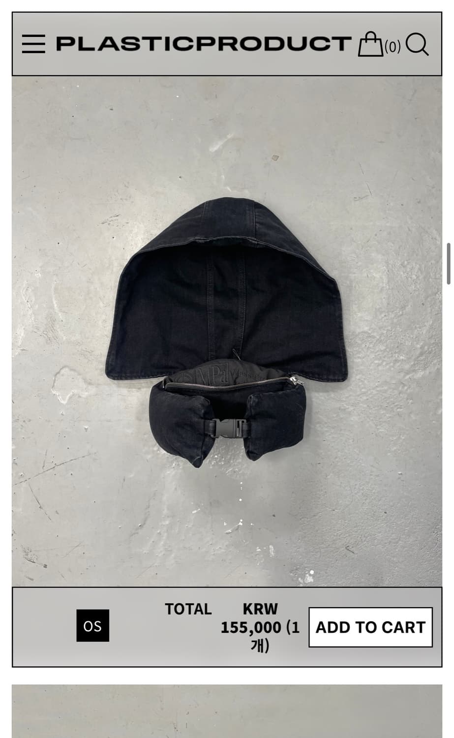 [os] 플라스틱프로덕트 후디드 목베개 상품이미지1