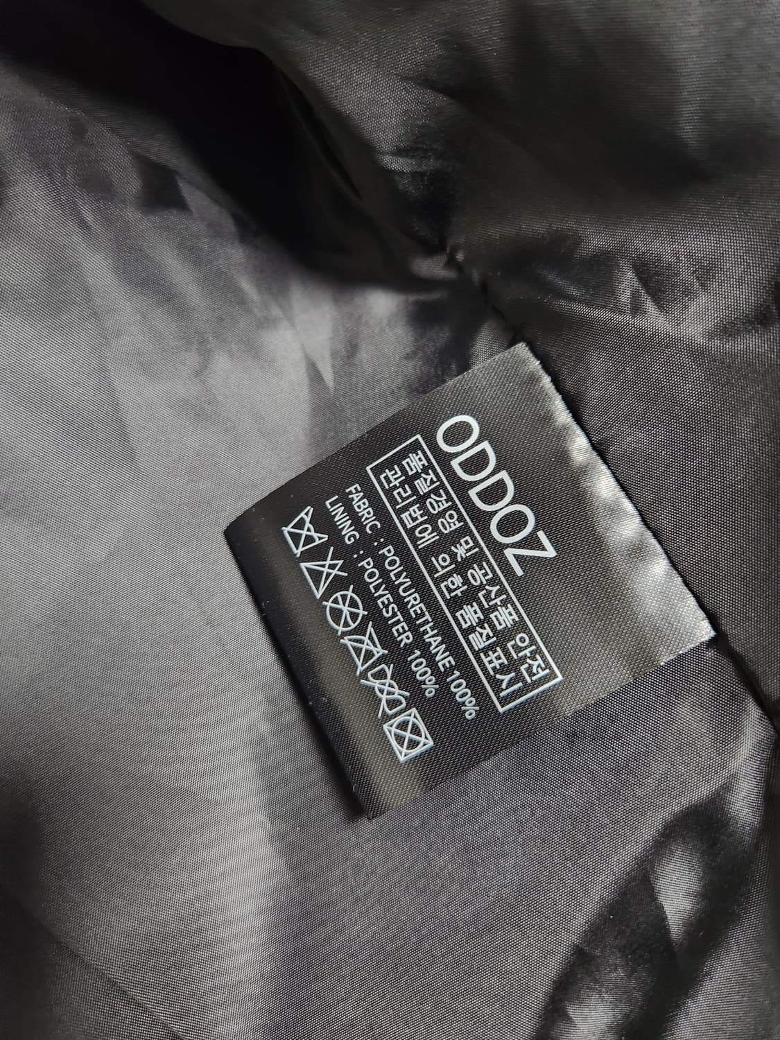 oddoz 남성 블랙 레더 자켓 L 상품이미지4