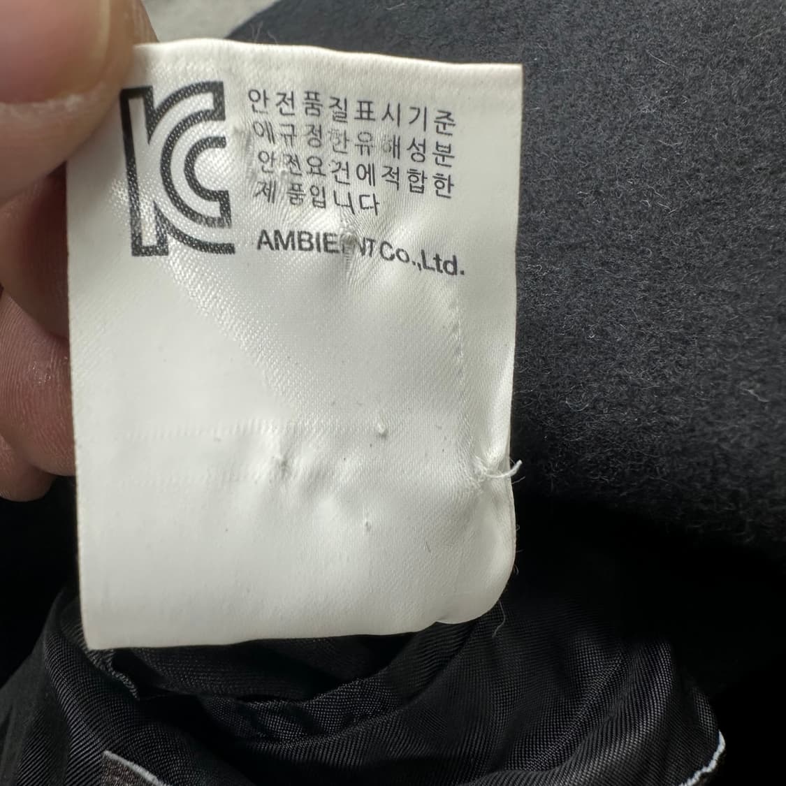 인사일런스 울 롱코트 상품이미지5