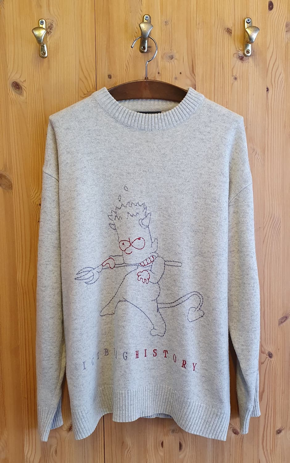 100.아이스버그 심슨니트(공용) 상품이미지1