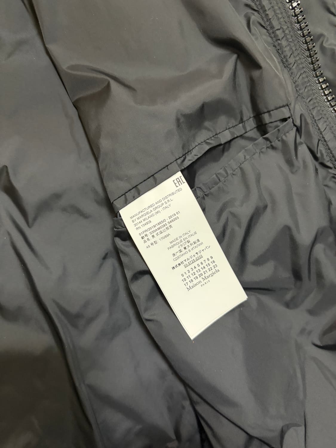 메종마르지엘라 로고탭 스포츠재킷 48size 상품이미지5