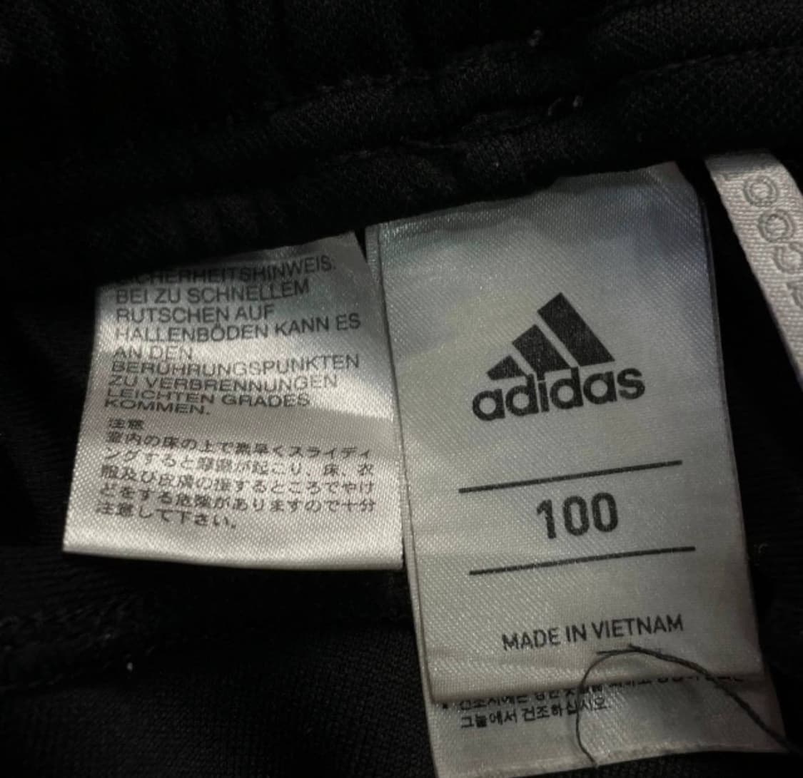 Adidas 아디다스 울산현대 트레이닝 팬츠 상품이미지2