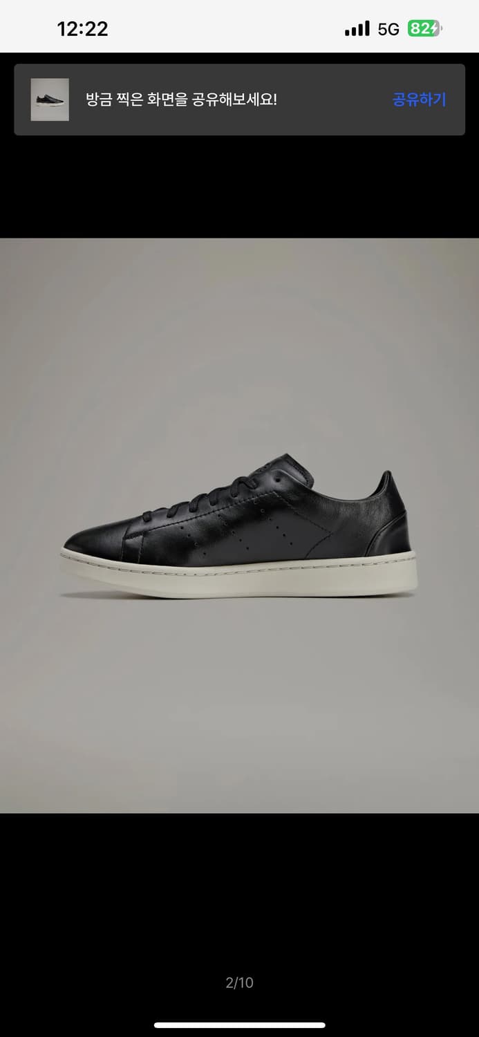 Y3스탠스미스 y-3스탠스미스 상품이미지2