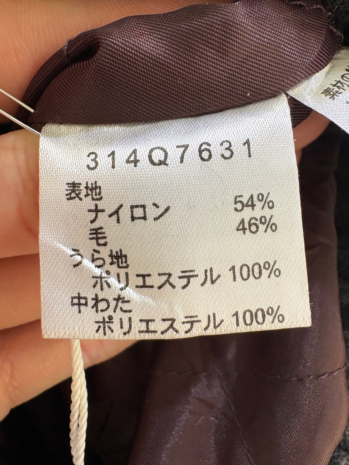 GOLDEN BEAR 니트집업 상품이미지7