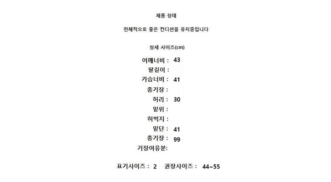 DIANE VON FURSTENBERG 상품이미지10